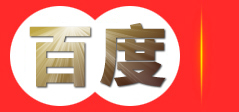 内蒙古龙华新区观澜联兴业五金配件商行